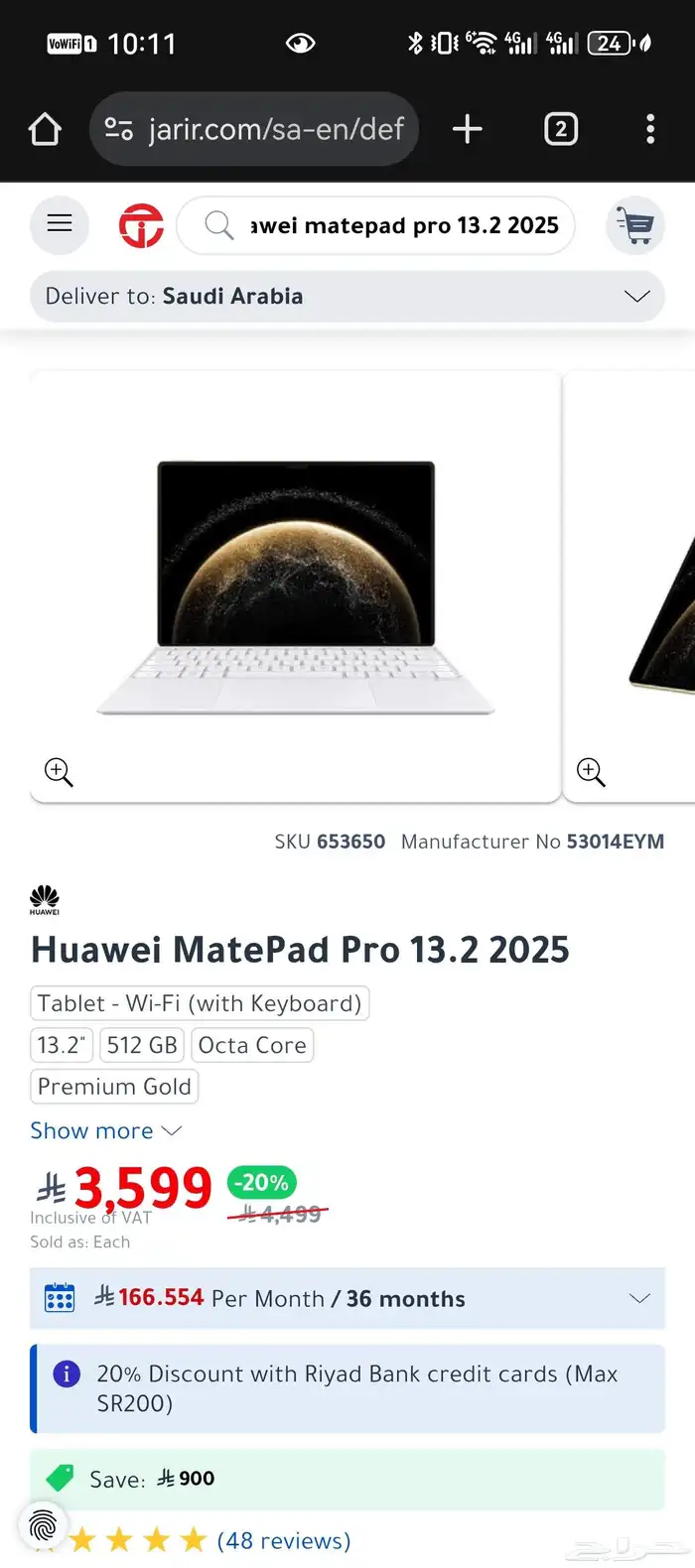 huawei matepad pro 13.2 0