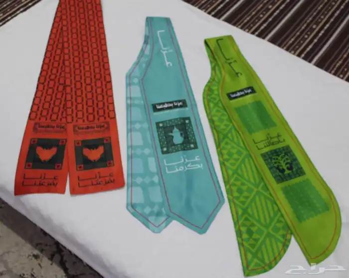 ون لاين للدعاية و الإعلان 23