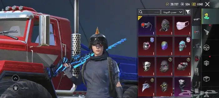 حساب ببجي للبيع 5