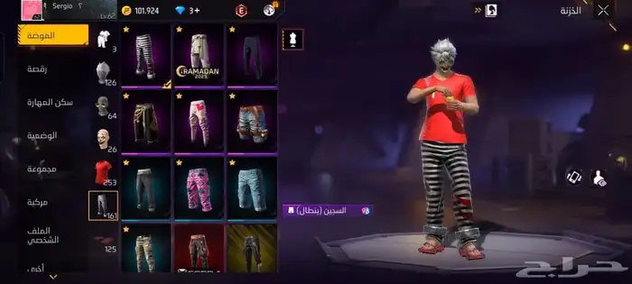 حساب فري فاير للبدل 7