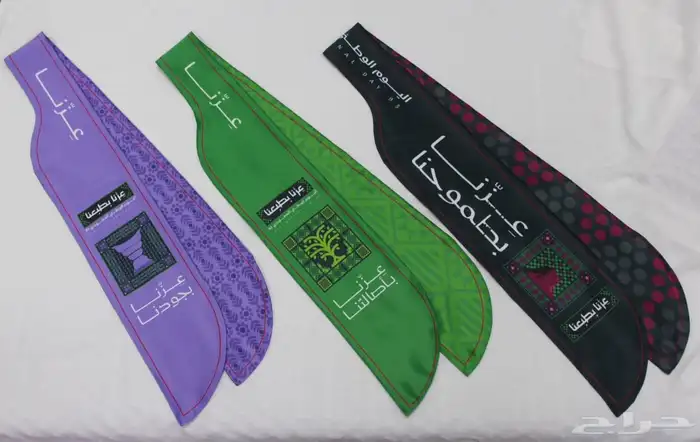 ون لاين للدعاية و الإعلان 21