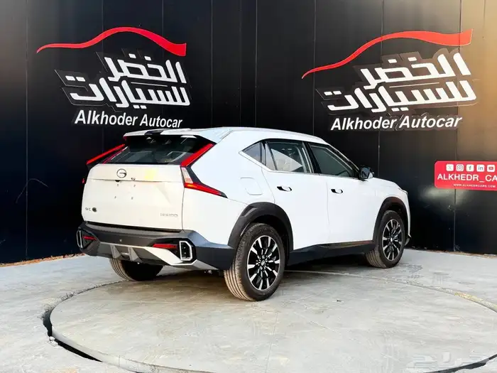 جاك امكو 2