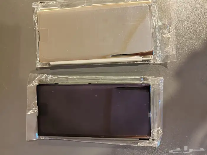 غلاف كفر اس 24 الترا واس 25 الترا وش وظهر 1