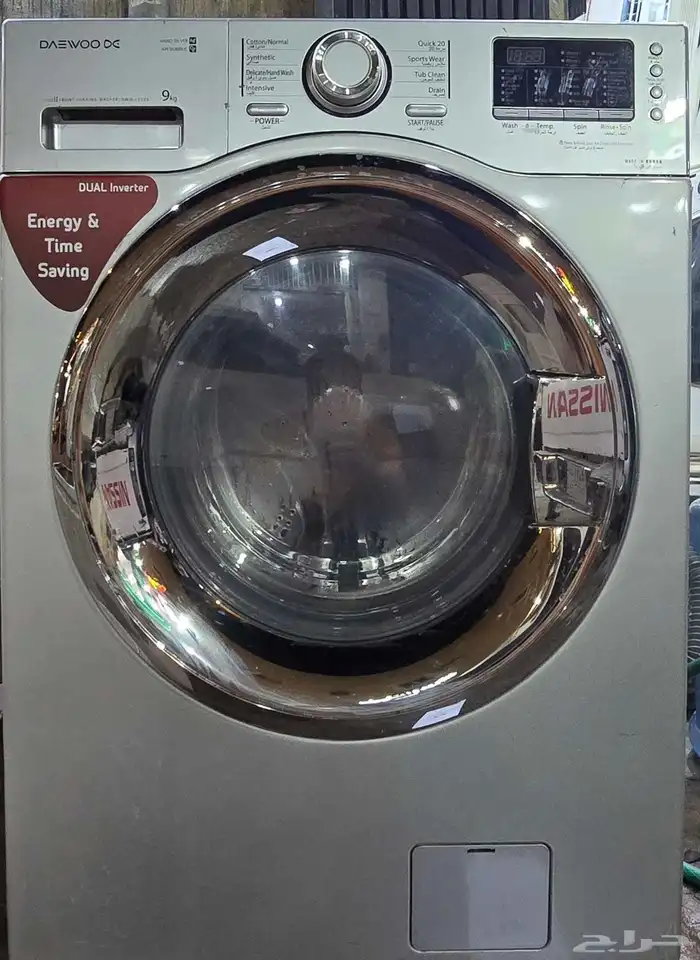 Daewoo washing machine For selling 0