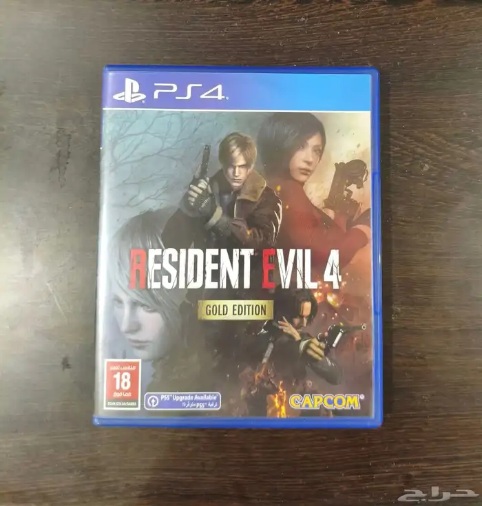 شريط رزدنت ايفل 4 ريميك resident evil 4 remake 0