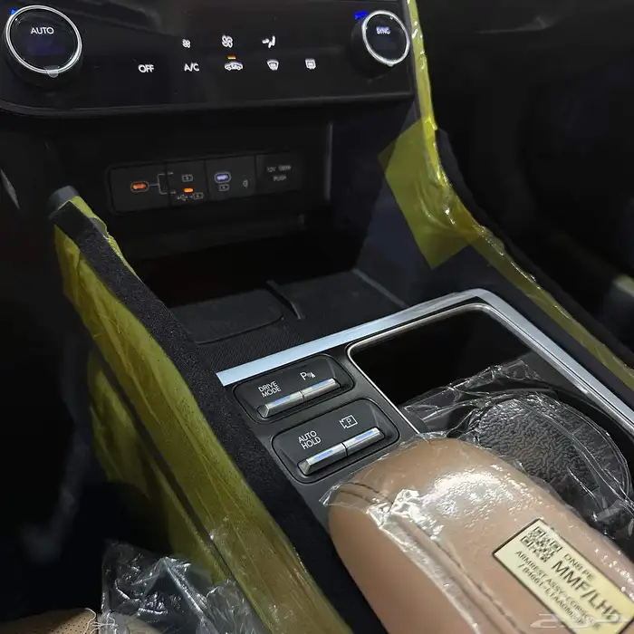 هونداي سوناتا كومفورت 2026 7