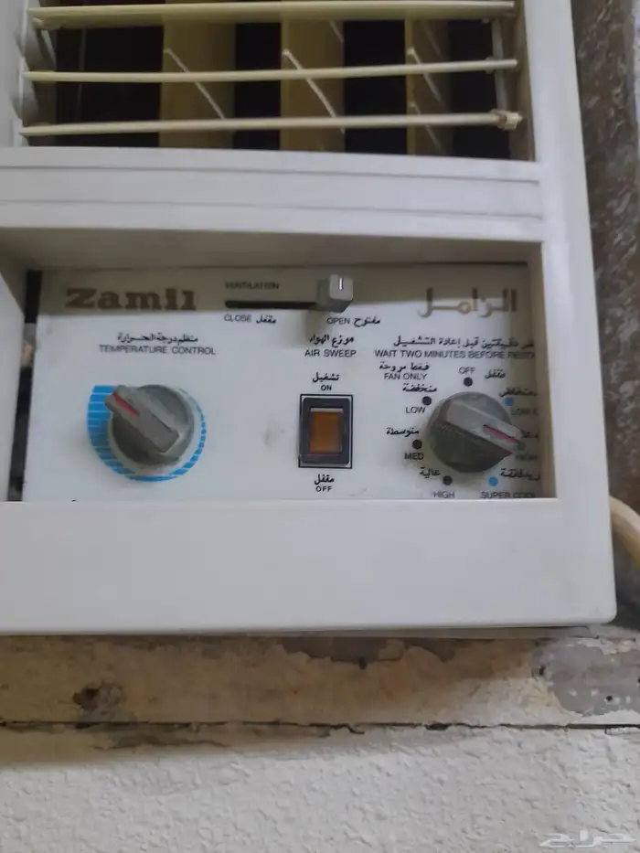 مكيف زامل 1.5 طن كمبروسر كبير 0