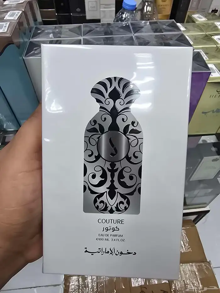متجر عطورت ومكياج واكسسورات وشنط وملابس 19