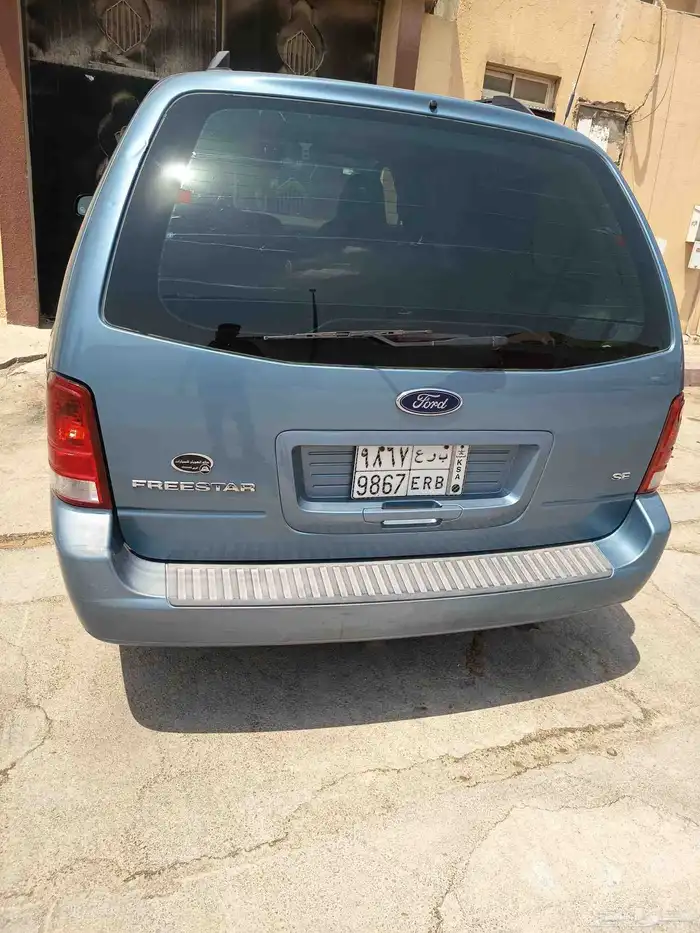 فور فري ستار 6