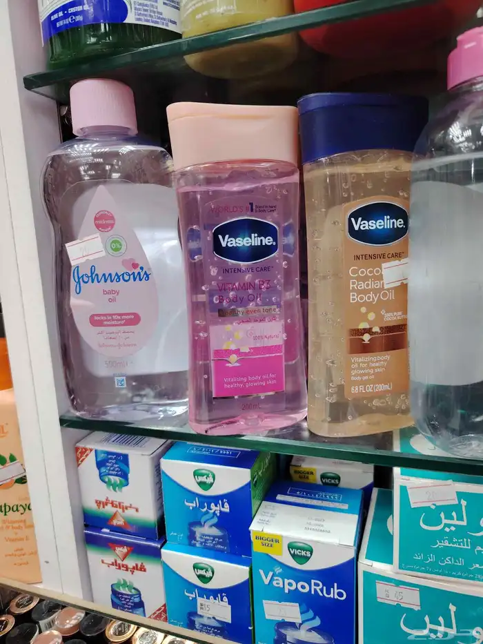 الرياض 4