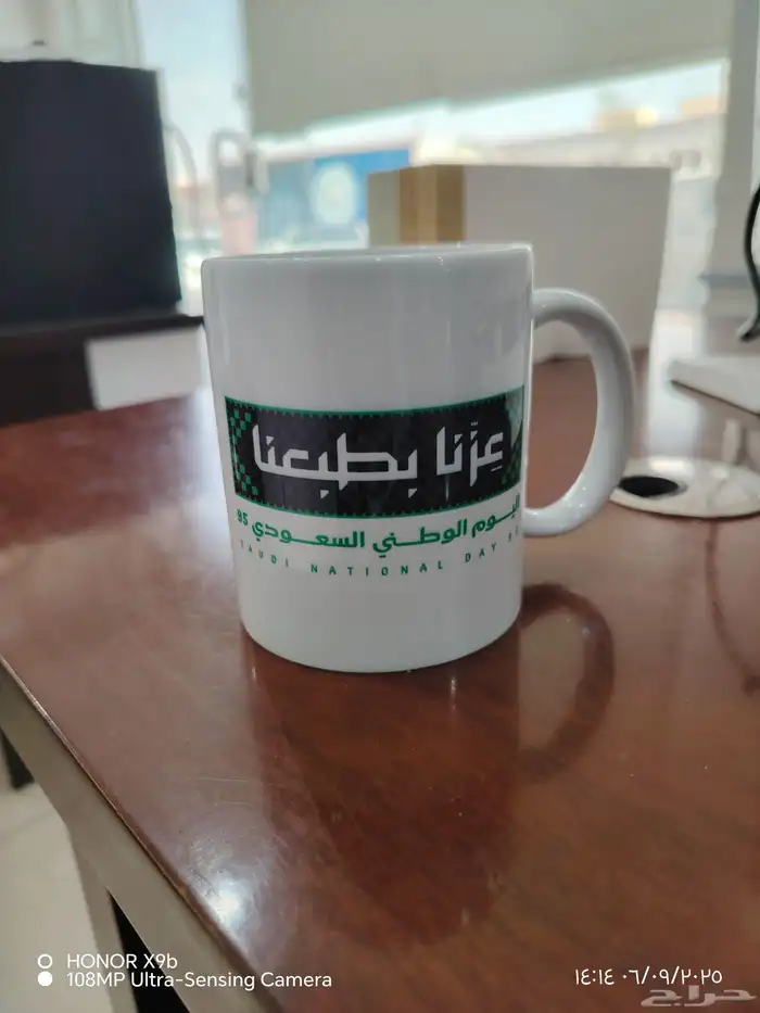 طباعه مطبوعات اكواب كافة المقاسات 5