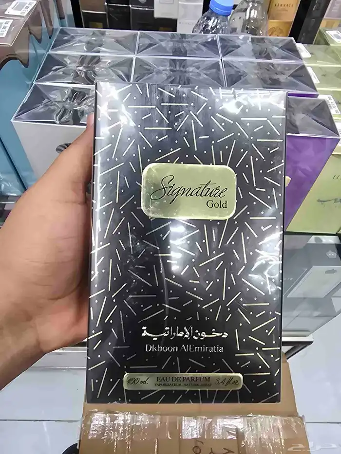 متجر عطورت ومكياج واكسسورات وشنط وملابس 17