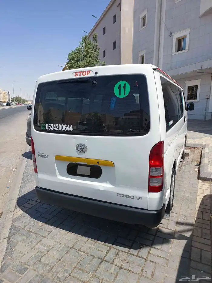 For transporting restaurant workers and a special trip withi 0