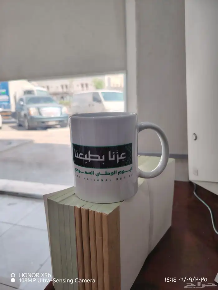 طباعه مطبوعات اكواب كافة المقاسات 6