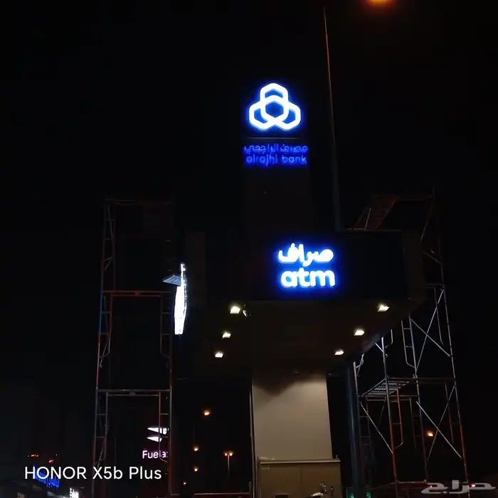 خطاط 0