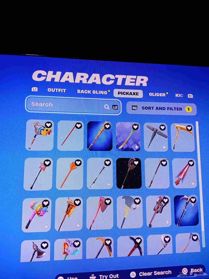 جميع التفاصيل في الاعلان 9