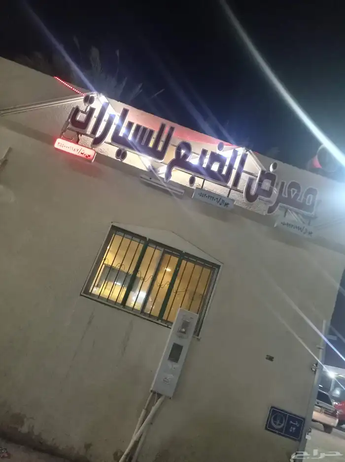جيب شيروكي 2011 10