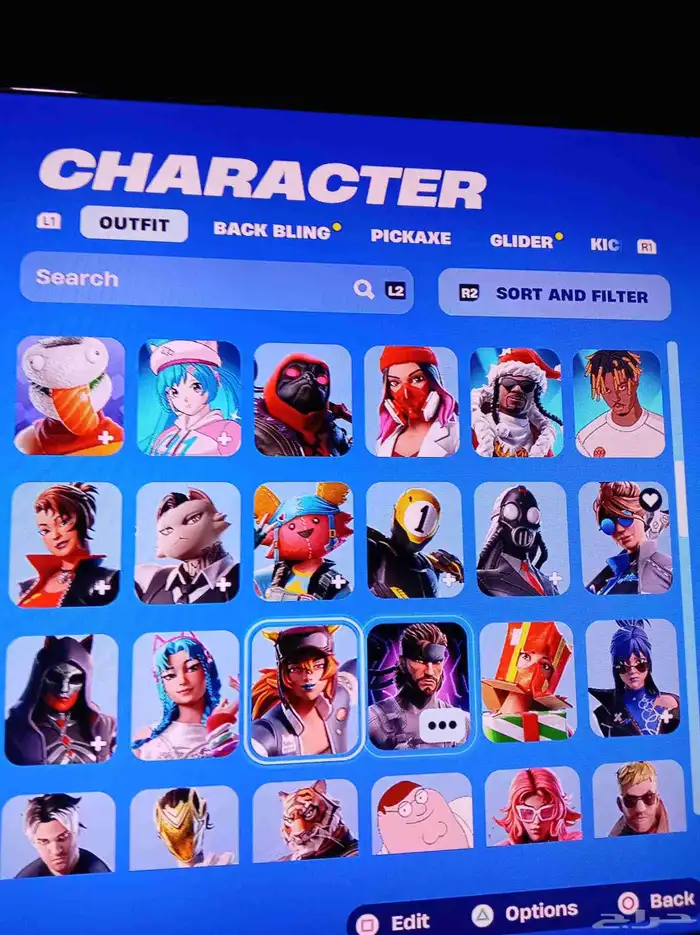 جميع التفاصيل في الاعلان 2
