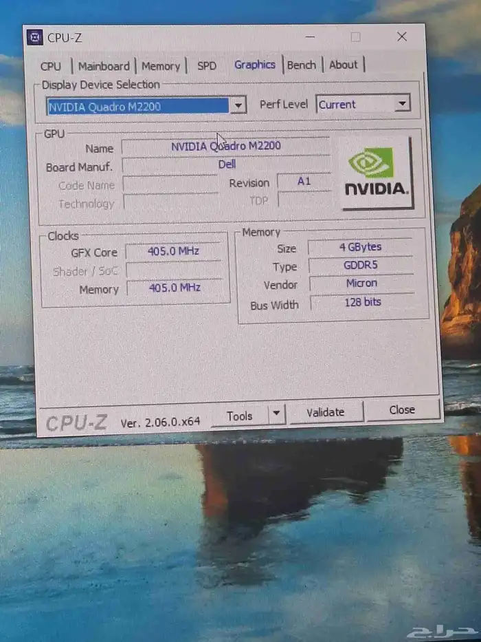 Dell precision 7520 لاب توب 9