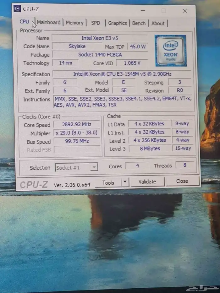 Dell precision 7520 لاب توب 10