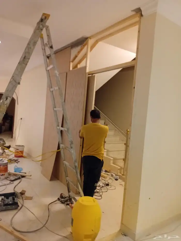 تفصول حسب اطل ازبون حسب أشكل والعمل ولانجاز 8