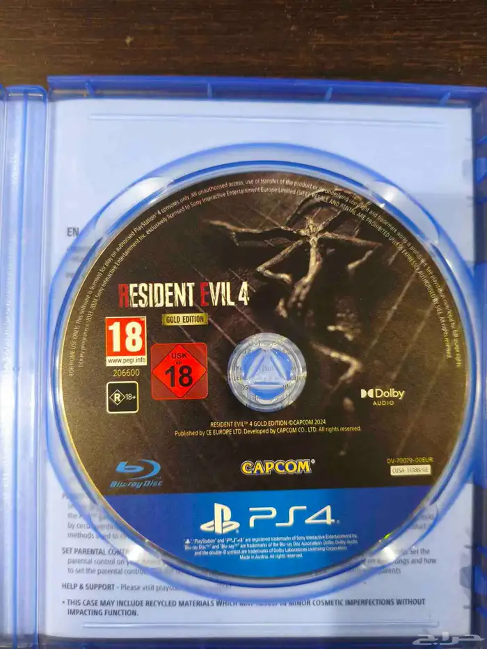 شريط رزدنت ايفل 4 ريميك resident evil 4 remake 1