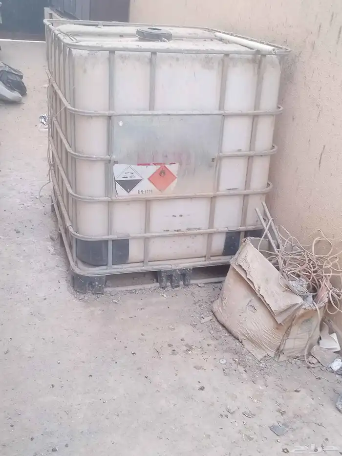 المزاحميه 2