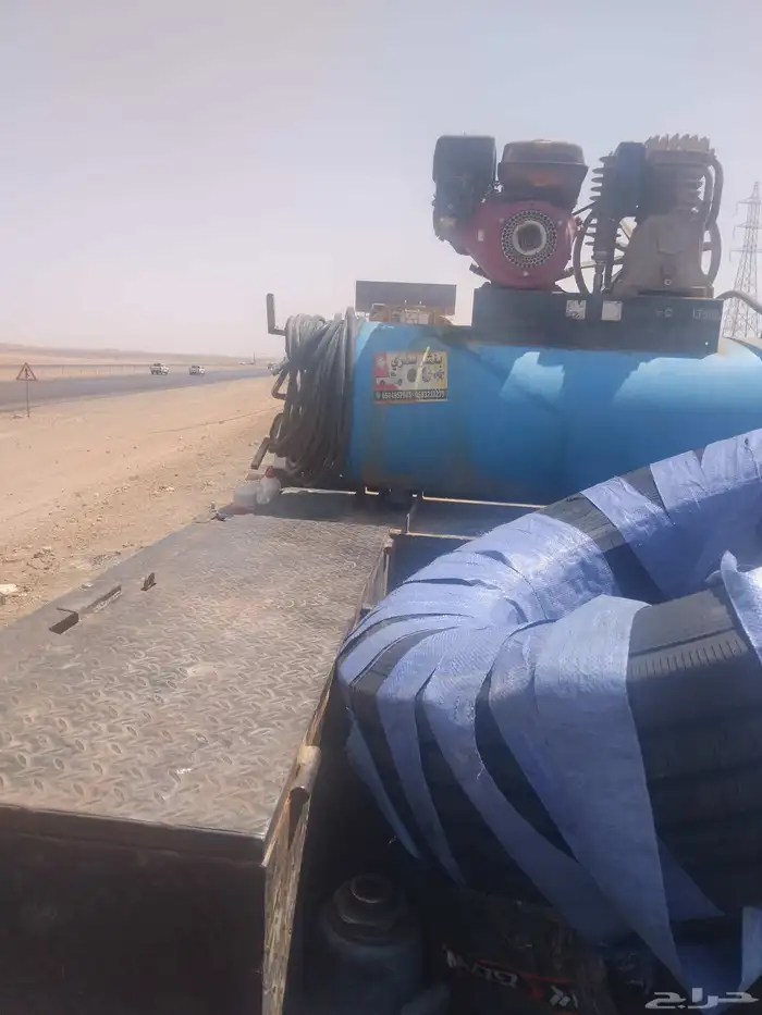 بنشري متنقل 0