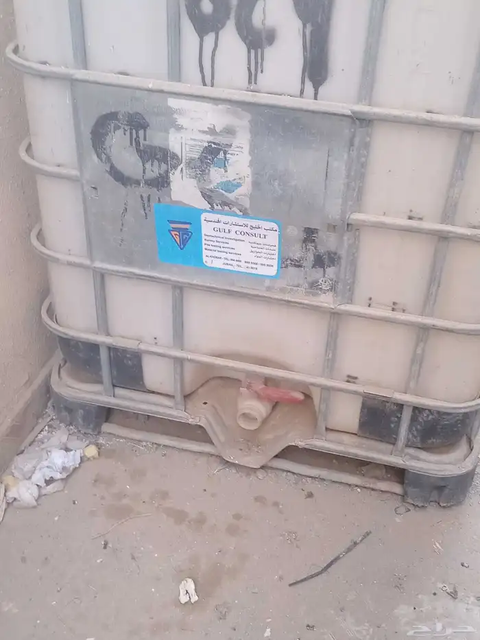 المزاحميه 1