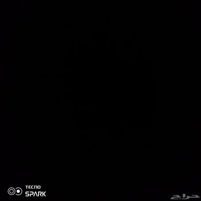 سطحه في النظيم المعالي الندوه الشروق السلي النسيم الرمايه 0