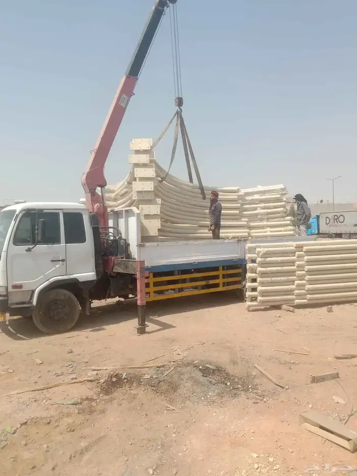 الحداد و المونيم 0