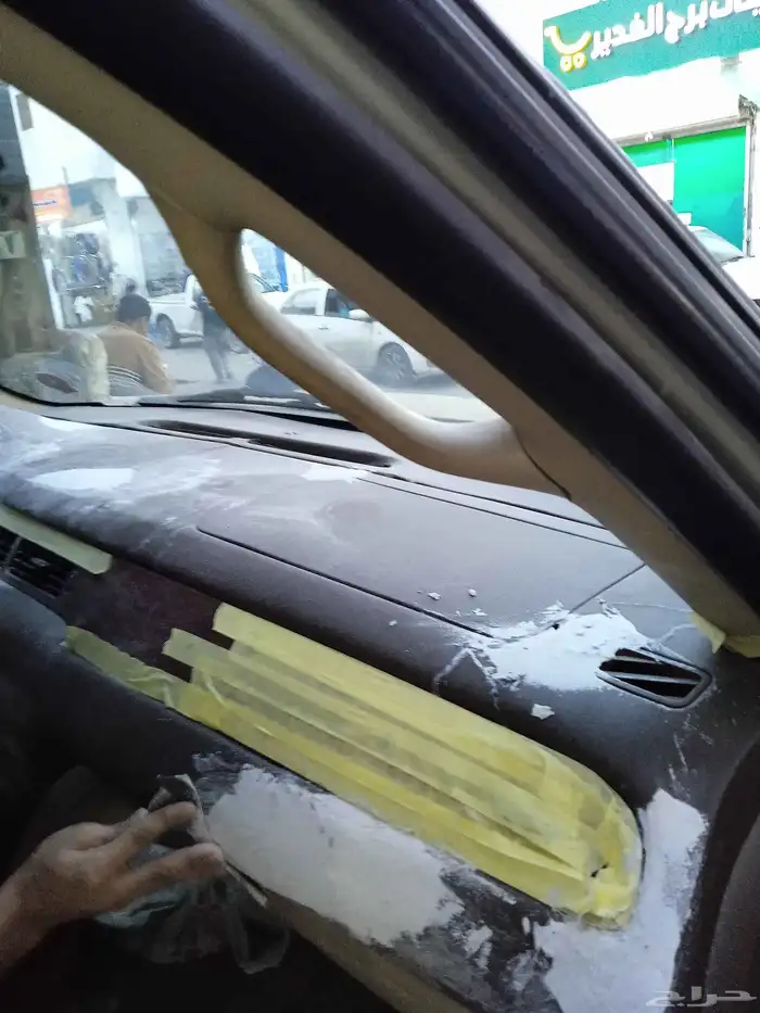 اصلاح طبلونات جمس 4