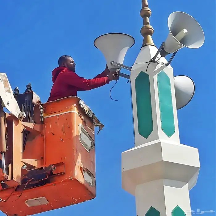 صوتيات مساجد 1