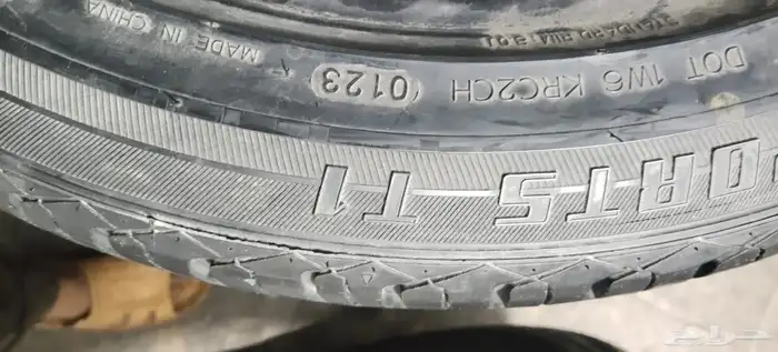 كفرات دوج ازيرا 245 45 20 0