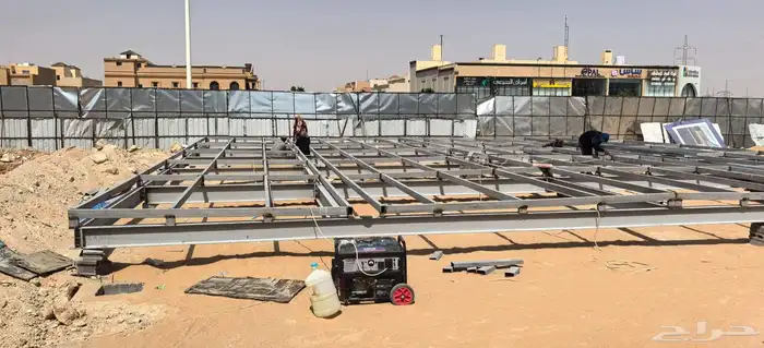 الحداد و المونيم 7