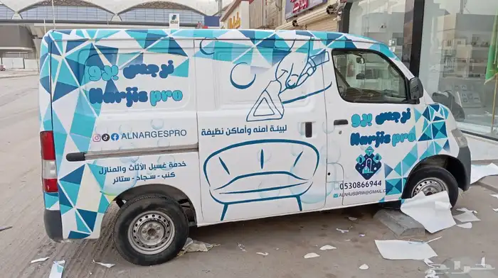 استيكر ستيكر إستيكر سيارات sticker 17