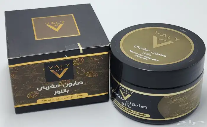 صابون مغربي ويت زيتون 2
