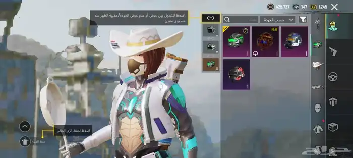 الحساب قوي فيه مقطع الي يبي يجي واتس لتبادل بحساب فري فير ق 4