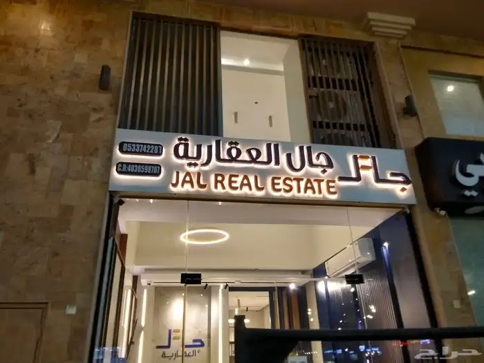 خطاط 5