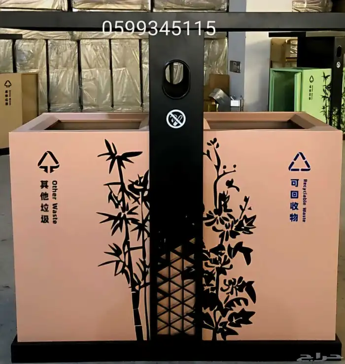 سلة المهملات من  الفولاذ  المقاوم  للصدأ ذات السعة كبيرة 14