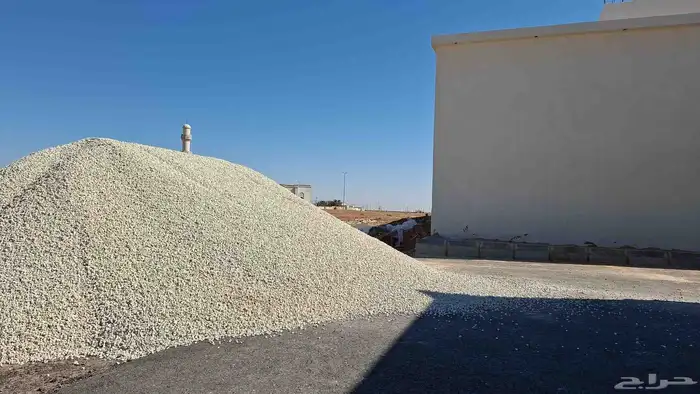 بحص ابيض ورمل ابيض واحمر وصبيز وبطحا واسفلت 9