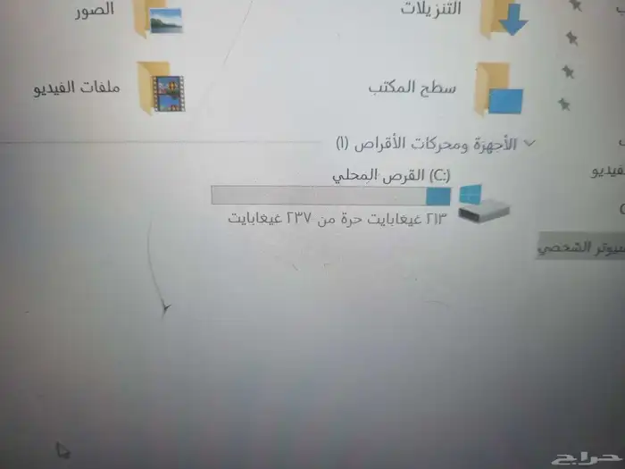لابتوب لينوفو i5 6