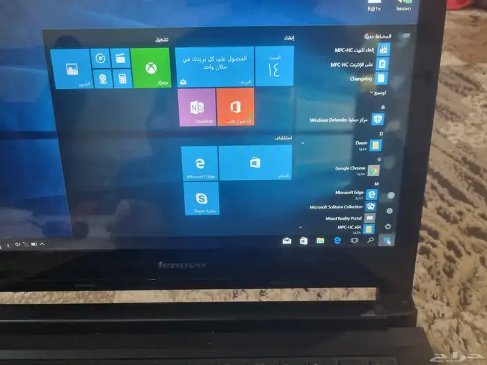 لابتوب لينوفو i5 7