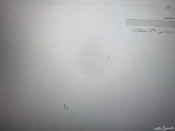 لابتوب لينوفو i5 5