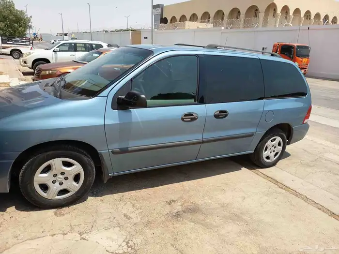 فور فري ستار 8