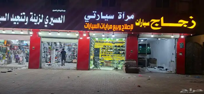 تشليح مرايه مريات تشليح وكاله توسان سنتافي النتر اكسنت سونا 6