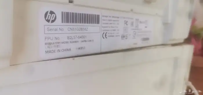 طابعه للبيع 150 1