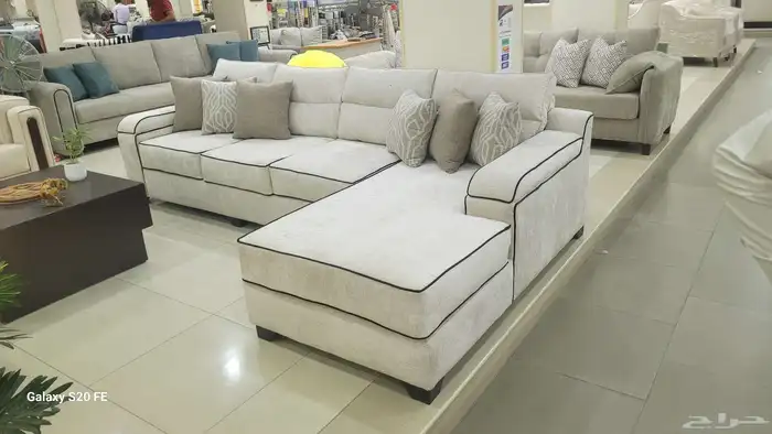 حرف ال جاهز صاله 0