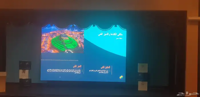 ايجار شاشات عرض و بيع جميع المقاسات 1