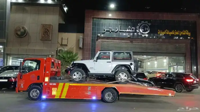 سطحة حفرالباطن 0